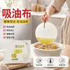 Papel absorbente de aceite para hacer sopa uso de sopa olla caliente de cocina filtrado de aceite eliminación de aceite papel separador de aceite para hacer sopa paño absorbente de aceite para hacer sopa de cocina absorción de aceite
