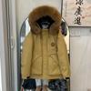 Chaqueta de plumas Parker para mujer, de longitud media, pequeña, de invierno, nueva, de lana grande, con cuello grueso y suelto, para parejas