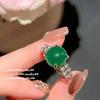 Anillo de piedra preciosa con forma de huevo de esmeralda brasileña, nuevo estilo chino, anillo de ágata color esmeralda del mismo estilo.
