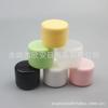 Botella Crema Negra 50g Botella Cera para Cabello Caja Ungüento 50ml Botella Cera para Coche Botella Pegamento Esmalte de Uñas Sólido Botella Vacía de Crema