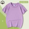 Camiseta de manga corta de algodón puro para niños y niñas de verano, camiseta básica de color sólido con cuello redondo, ropa para clase, ropa para actividades al por mayor