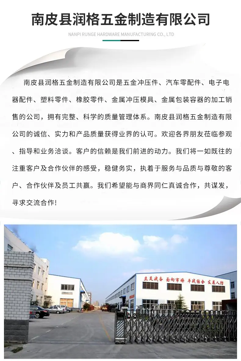 详情_11
