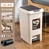 Bote de Basura Grande de Pedal Baño Sala de Estar Dormitorio Cocina Hogar Inodoro con Tapa Huai Shihai