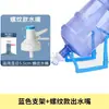Elevador de Cubo Engrosado, Elevador de Agua, Elevador de Agua, Cubo de Agua Pura Agua Mineral, Asa de Ahorro de Mano de Obra, Anillo de Correa para Botella de Agua, Asa
