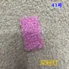 Tela de felpa tipo teddy para muñecos de peluche, tela para fondos de fotografía, tela de lana de cordero para ropa, terciopelo de partículas pequeñas, artículos decorativos, tela para fundas de sofá