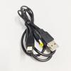 Reproductor MP3 portátil con puerto T, dispositivo de aprendizaje PSP1000/2000/3000, cable de carga y datos USB 2 en 1.