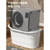 Tina de Baño para Adultos Cubo de Baño de Plástico Tina Gruesa Grande Tina de Baño para Todo el Cuerpo para el Hogar