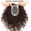 Pieza de Cabello de Red Cielo Estrellado y Seda de Maíz para Madres para Cubrir el Cabello Blanco, Flequillo Esponjoso, Peluca Ligera de Cabello Natural Rizado