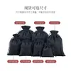 Atacado de fabricantes de bolsas de lona, bolsas para embalagem de joias, bolsas com cordão, bolsas de tecido para itens culturais e de arte, bolsas com cordão de algodão e linho