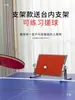 Mesa de Tenis Tablero de Rebote para Autoentrenamiento Barrera de Práctica Máquina de Pelotas de Entrenamiento Tablero de Rebote para Entrenamiento Individual Dispositivo de Sparring