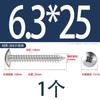 Tornillo Autorroscante de Acero Inoxidable 304 Cruz Grande Cabeza Plana 316 Clavo Autorroscante Cabeza de Champiñón Tornillo Negro Galvanizado Cabeza de Paraguas M5