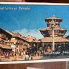 Postales de Nepal, una variedad de modelos, admiten correo directo Producción de papel Loka respetuosa con el medio ambiente y linda