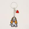 Nuevo Llavero Colgante de Huella de Cachorro de Dibujos Animados Lindo Colgante de Llavero de Animal Perro de Moda