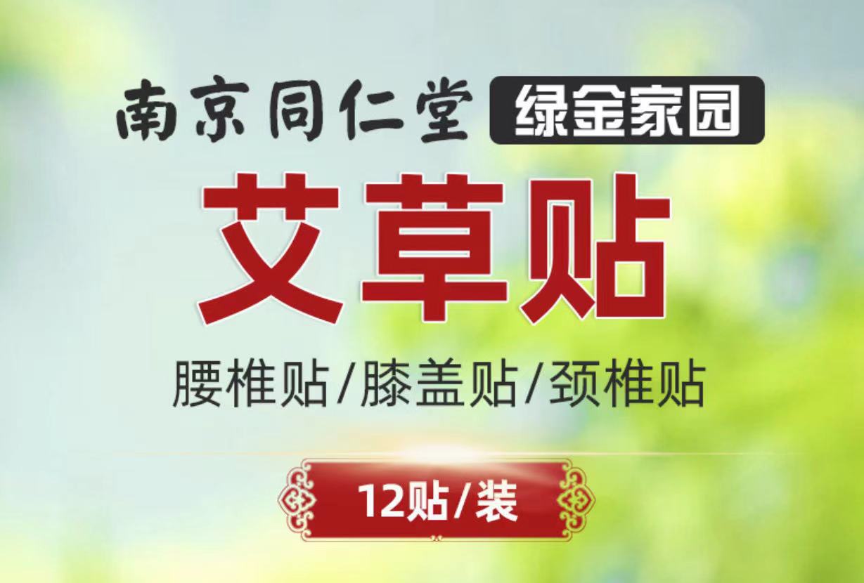 微信图片_20211207153110.jpg