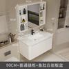 Mueble de baño de estilo crema con lavabo de cerámica integrado, mueble de baño de aluminio, combinación de lavabo, inodoro y mesa de lavado