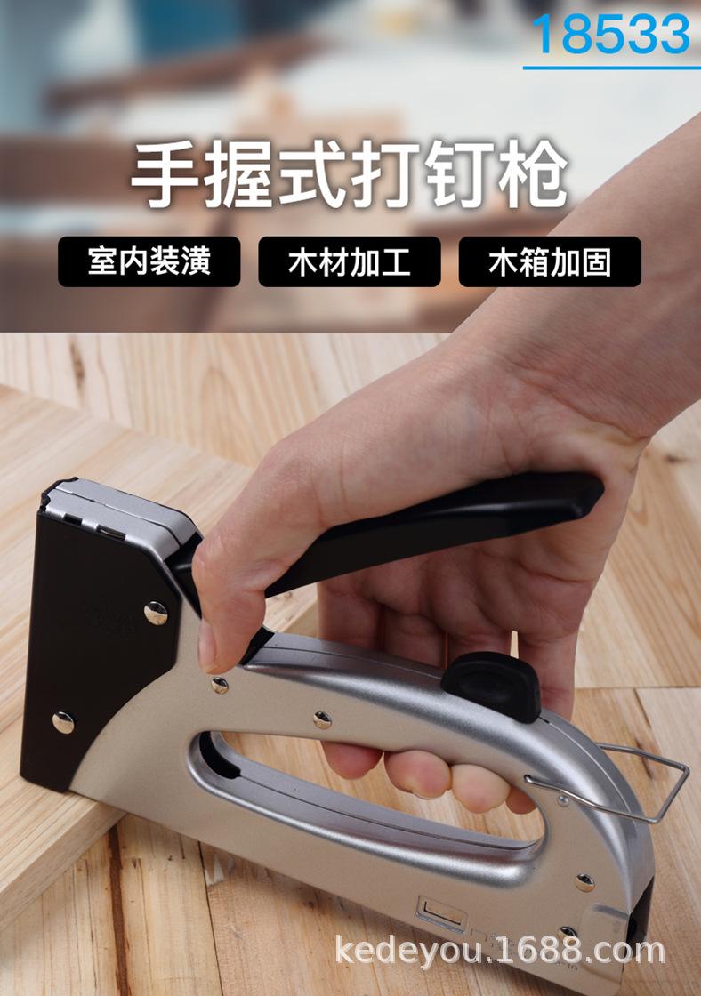 详情图片_21.png