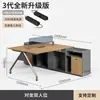 Set de Escritorio y Silla para Oficina, Escritorio de Estación de Trabajo Moderno Simple para Cuatro Personas, Escritorio para Personal de Oficina para Seis Personas