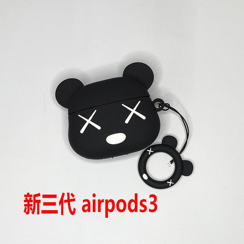 0072黑暴力熊.JPG