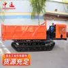 Transportador de Esteira de 2 Toneladas Alta Qualidade e Barato Transportador de Esteira de 2 Toneladas Grande Fornecimento de Transportador de Esteira de 2 Toneladas