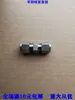 Conector de Acero Inoxidable 304 de 9.52 mm Conexión Simple Conexión Doble Conexión Directa Boquilla de Conexión de Válvula de Tres Vías Cuatro Vías Base del Cabezal de Aspersión Asiento de Aspersión