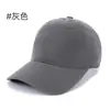 Gorra de Béisbol de Tela de Piña con Logo Bordado para Catering, Team Building, Turismo, Publicidad y Trabajo