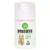 Pasta de Dientes para Mascotas para Perros y Gatos, Universal para Eliminar el Mal Aliento, Probióticos Comestibles para Eliminar el Sarro Dental, Refresca el Aliento, Parche OEM