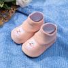 Calcetines de Piso para Bebé Calcetines Zapatos para Bebé Primavera Otoño Invierno Nuevo Calcetines Gruesos de Piso Calcetines para Niños Pequeños Calcetines con Suela Antideslizante