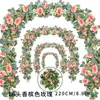 Fabricante de enredaderas de rosas artificiales, flores de enredadera para sala de estar, flores artificiales para comercio transfronterizo, flores de rosa artificiales para decoración de puertas