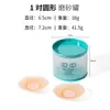 Protetores de Mamilo de Silicone em Formato de Pétala Pequena Anti-Amassado para Vestido de Noiva, Almofadas de Silicone para Seios Ultra-Finas Invisíveis Sem Costura, Protetores de Mamilo Anti-Exposição
