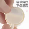 Ganchos de Pared para Dormitorio, Ganchos Adhesivos Creativos para Cocina y Baño del Hogar, Ganchos sin Taladro para Paredes Blancas y Grises