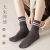 Calcetines retorcidos para mujer, calcetines de media pantorrilla, calcetines altos a rayas casuales de moda para otoño e invierno, calcetines holgados a rayas cálidos, calcetines Zhuji