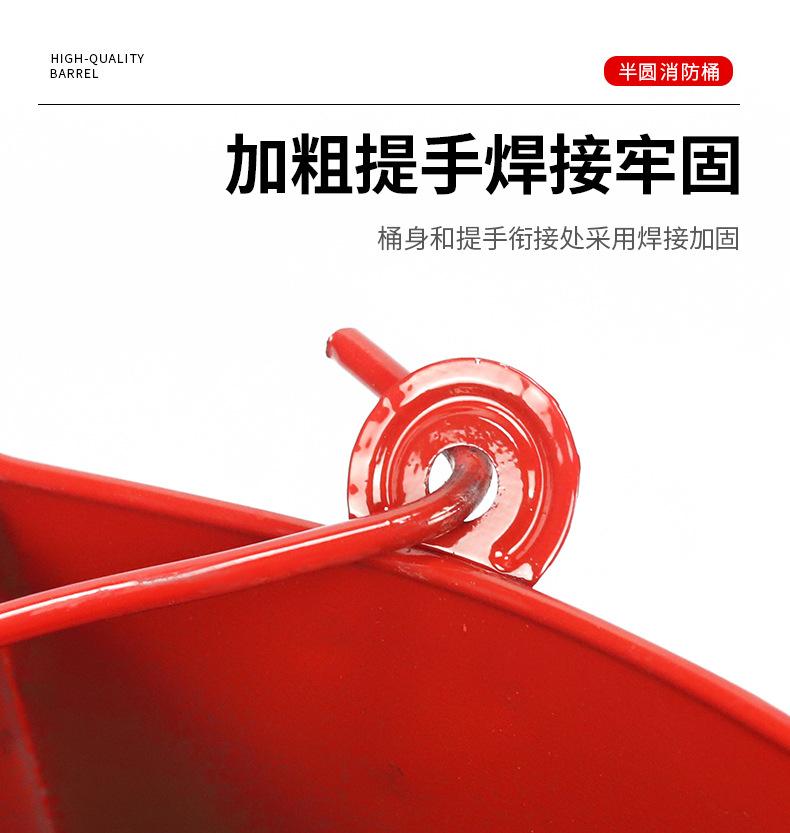 详情_08.jpg