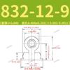 Acero al Carbono Galvanizado Tuerca Remache Td-40-4/Td-60-6/Td-175-12Ras Conector de Cable en Ángulo Recto
