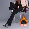Pantalones elásticos de moda con forro polar y microcampana para mujer, nuevos pantalones acampanados de cintura alta para otoño e invierno 2026, pantalones casuales de cola de pez