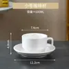 Xícara de café expresso italiana e pires 60ml comercial europeu simples puro branco cerâmica pequena xícara de café personalizado log