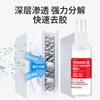 NANTITA spray removedor de cola multi-funcional para uso doméstico azulejo vidro parede cola residual removedor de cola de limpeza multiuso