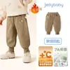 [Antibacterianos y Térmicos] Pantalones Casuales para Niñas, Pantalones Jogger con Forro de Polar de Otoño, Pantalones Casuales Sueltos, Pantalones Versátiles para Niñas