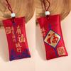 Sachês de Fragrância e Zongzi do Festival do Meio do Outono Atacado Sachês Portáteis de Bênção Armazenamento de Cabelo Pendurado no Pescoço Boa Sorte e Proteção de Segurança Sacos Vazios
