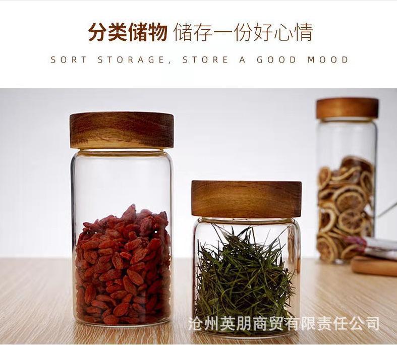 螺口储物罐 (15).jpg