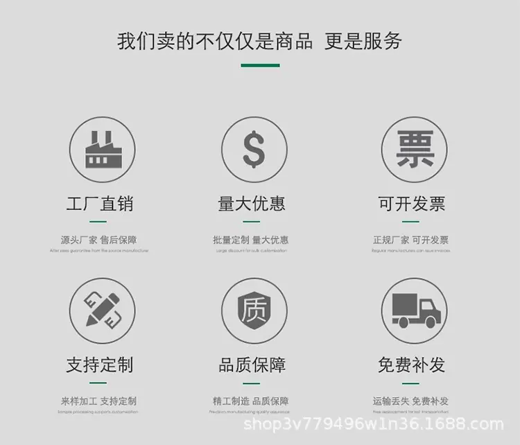 详情_02.jpg