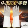 Luvas de soldador luvas de soldagem anti-alta temperatura luvas de proteção do trabalho macias confortáveis anti-queimadura manuseio longo corte à prova de fogo luvas floridas