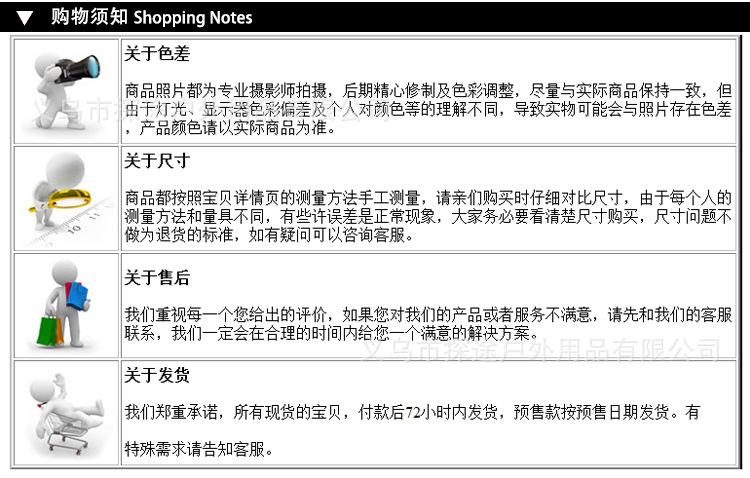 新品工作灯详情_13