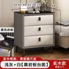 Mesita de noche de cuero, moderna y simple, para uso en el hogar, lujo ligero, pequeña, multifuncional, madera maciza, almacenamiento para dormitorio, mesita de noche, mueble de almacenamiento