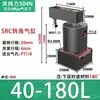 Cilindro de sujeción rotativa ACK, 90 grados, 180 grados, neumático, tamaño pequeño, SRC25, para presión angular hacia abajo, 32/40/50/63*90R/L