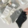 Calcetines Blancos Holgados para Mujer, Delgados y Transpirables, Hechos de Algodón Puro, Sin Costuras, Estilo Coreano, Calcetines de Media Pantorrilla, Adecuados para Combinar con Zapatos Pequeños de Cuero, Calcetines Largos para Otoño