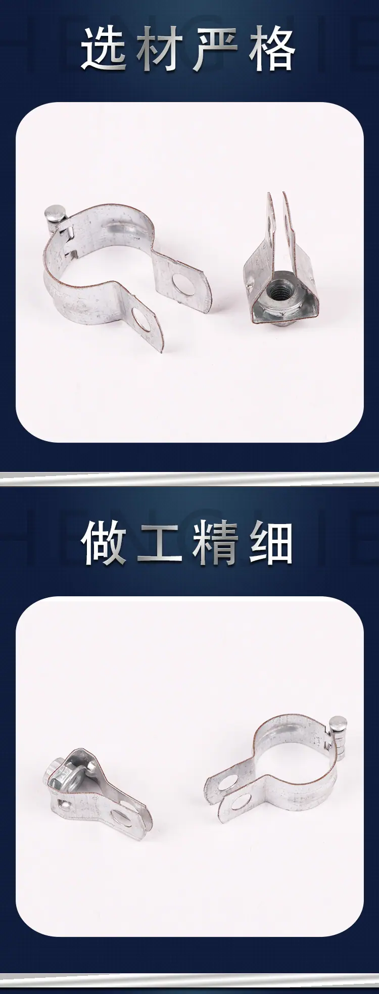 灯笼抱箍-详情_03.jpg