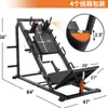 Máquina de Inversión Equipo de Fitness para Uso en Casa, Entrenador de Fuerza de Cadera y Piernas, Rack de Sentadillas para Levantar la Cadera, Moldeado de Cadera