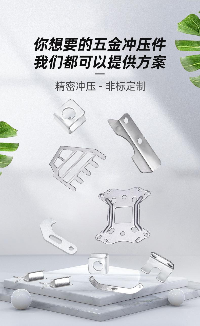 起航五金_02.jpg