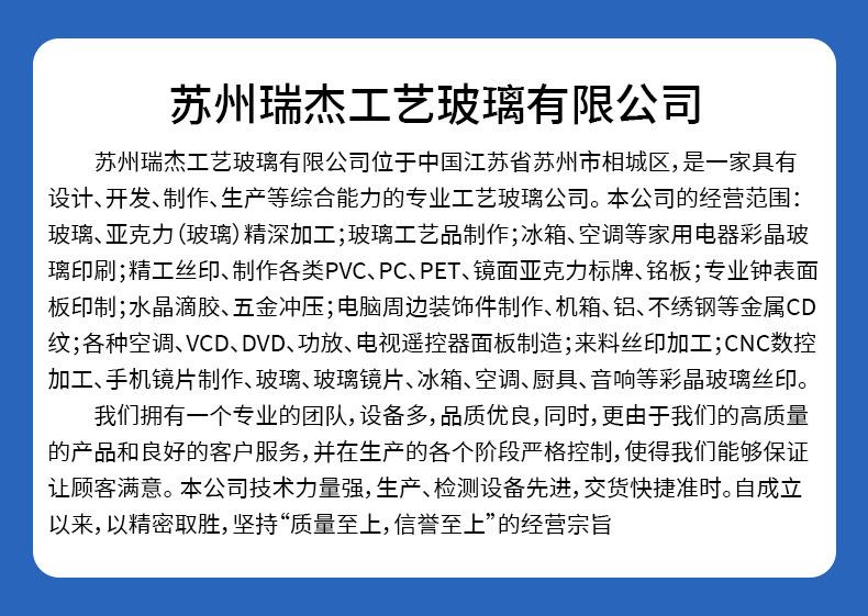 详情_03