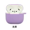Adequado para fones de ouvido Bluetooth AirPods 4ª/5ª geração, capa protetora de silicone, simples e portátil, capa personalizada para fones de ouvido Apple